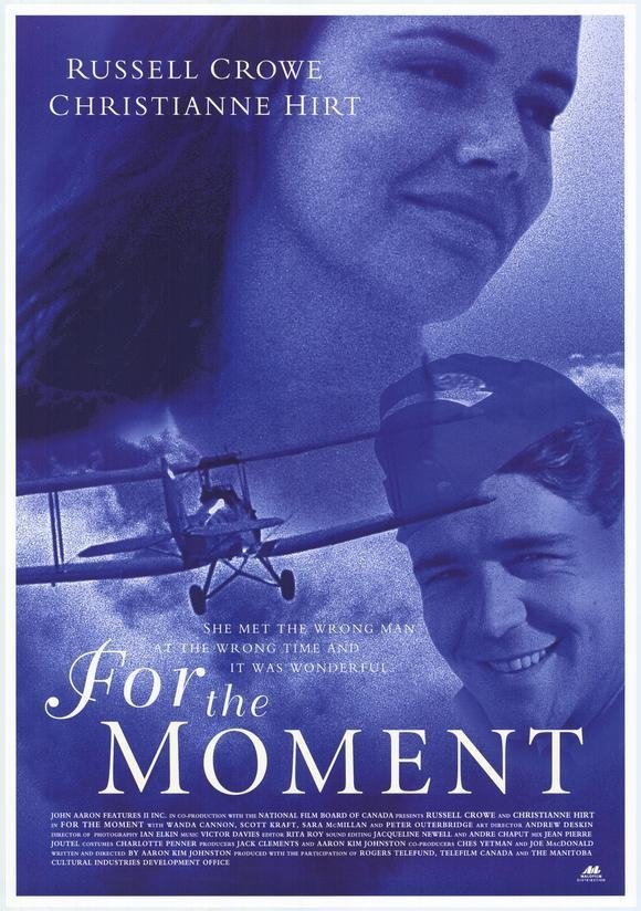 Постер For the Moment